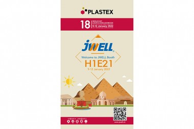 Yeni il Yeni Bazar|JWELL insanları PLASTEX2022 Beynəlxalq Plastik Sərgisində iştirak etmək üçün Misirə getdi