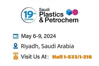 Saudi Plastics & Petrochem 2024