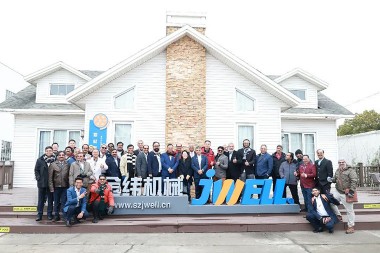 Hindistanın Bombay Sənaye Assosiasiyası mübadilə səfəri üçün Suzhou Jwell Machinery şirkətini ziyarət etdi